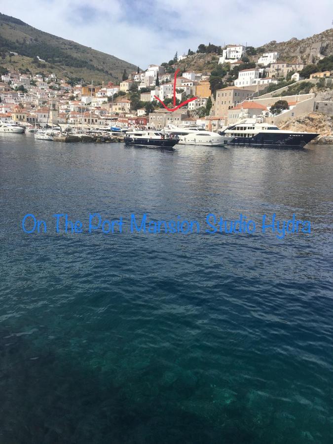فيلا Port Mansion Hydra 1 المظهر الخارجي الصورة